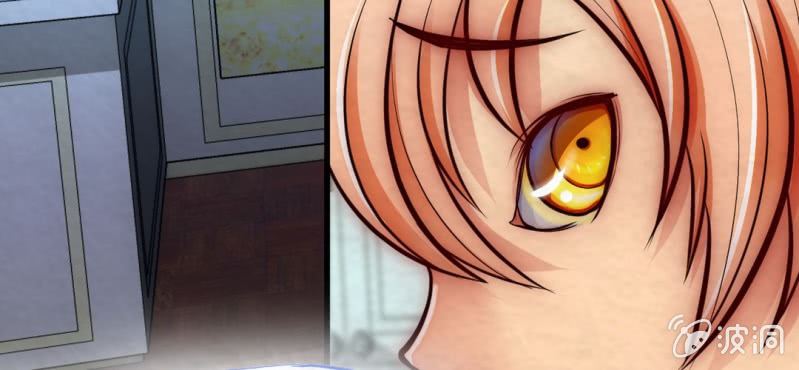 #7 白虎妖. 贰【虎啸冥冥】(1/2)-第7话