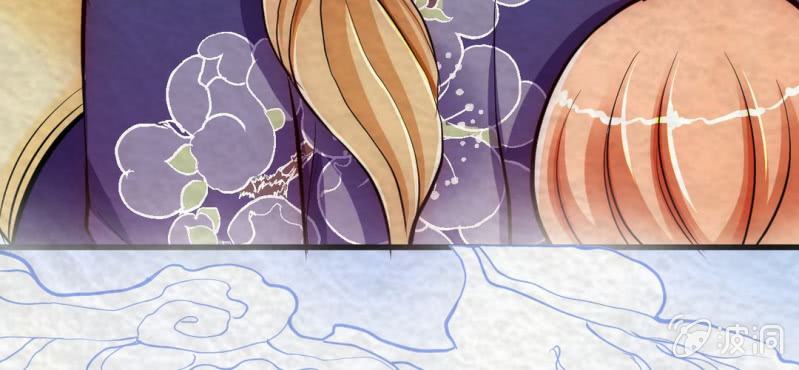 #7 白虎妖. 贰【虎啸冥冥】(1/2)-第7话