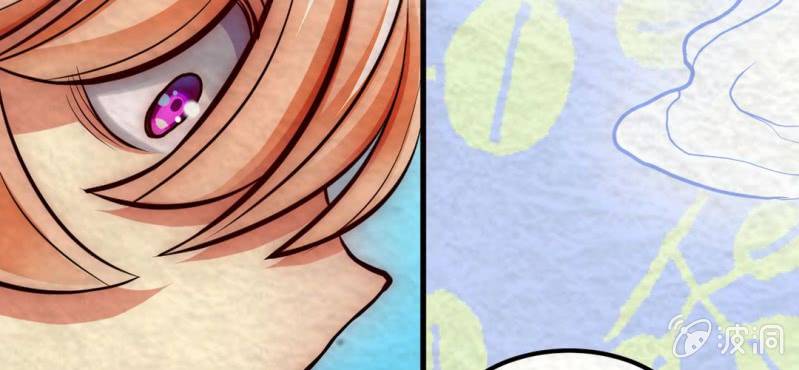 #7 白虎妖. 贰【虎啸冥冥】(1/2)-第7话