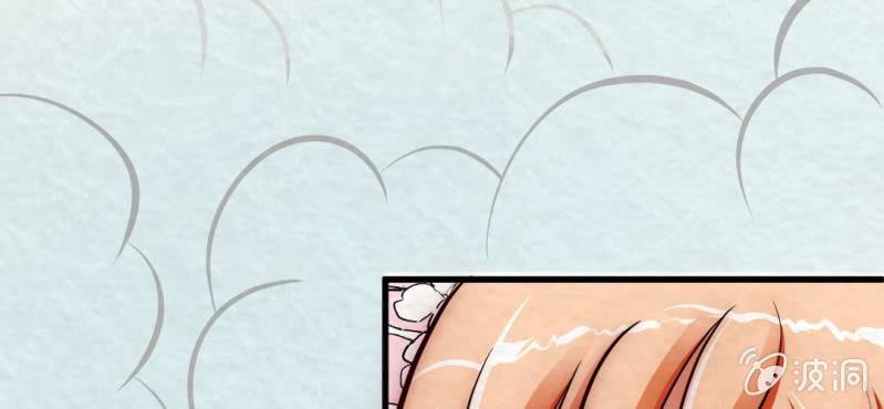 #7 白虎妖. 贰【虎啸冥冥】(1/2)-第7话