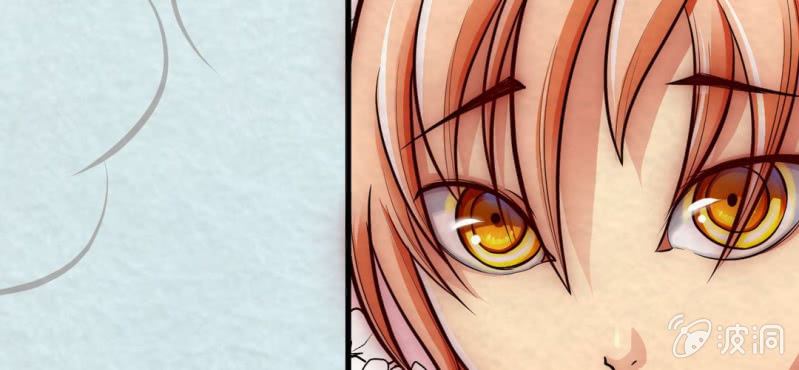 #7 白虎妖. 贰【虎啸冥冥】(1/2)-第7话