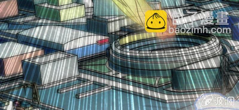 #9 白虎妖. 肆【虎啸冥冥】(1/2)-第9话