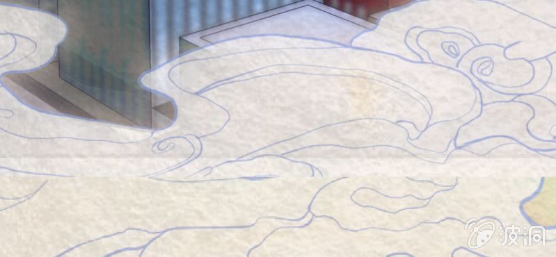 #9 白虎妖. 肆【虎啸冥冥】(1/2)-第9话