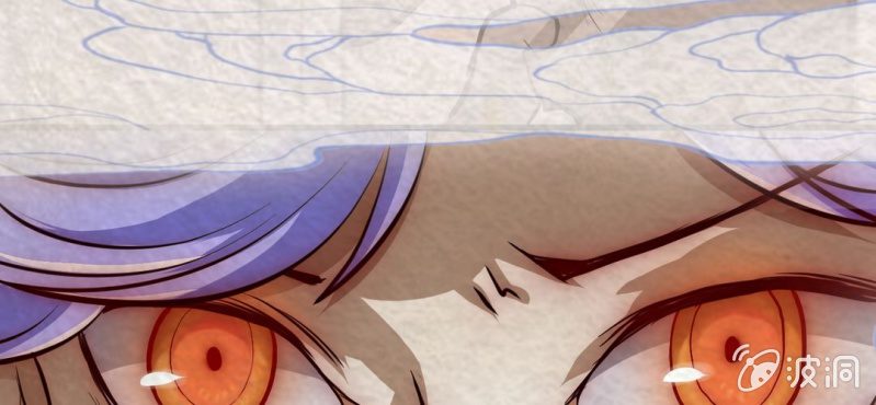 #9 白虎妖. 肆【虎啸冥冥】(1/2)-第9话