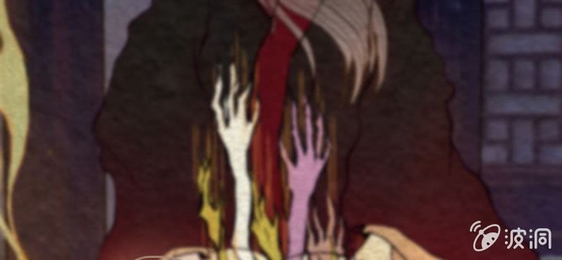 #9 白虎妖. 肆【虎啸冥冥】(1/2)-第9话