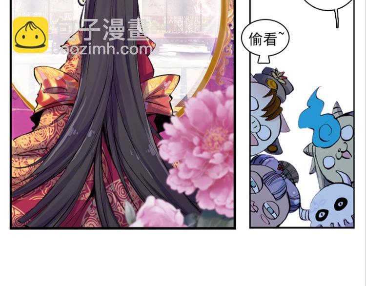 001奇怪的梦！（上）-第1话