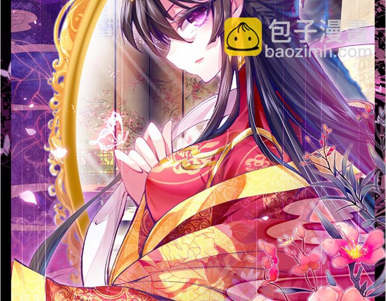 001奇怪的梦！（上）-第1话