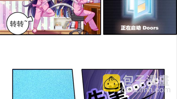 001奇怪的梦！（上）-第1话