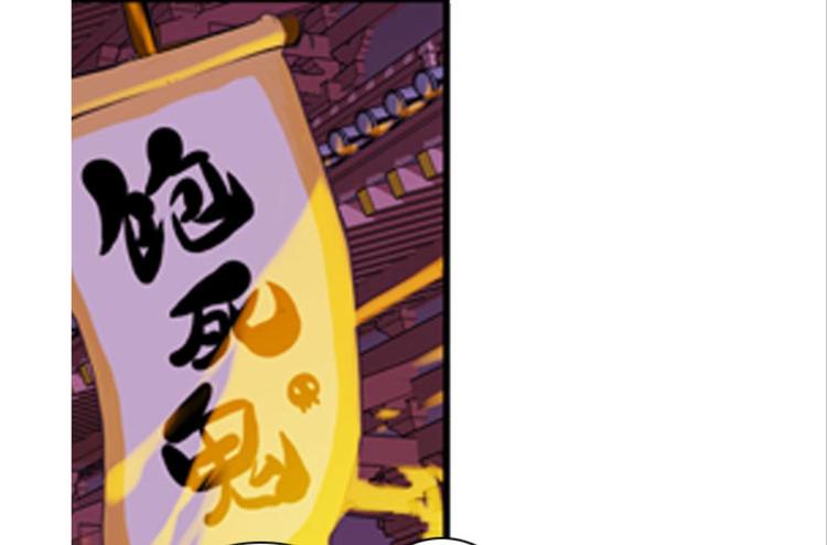 011我的野心（上）(1/2)-第11话