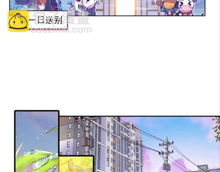 011我的野心（上）(1/2)-第11话