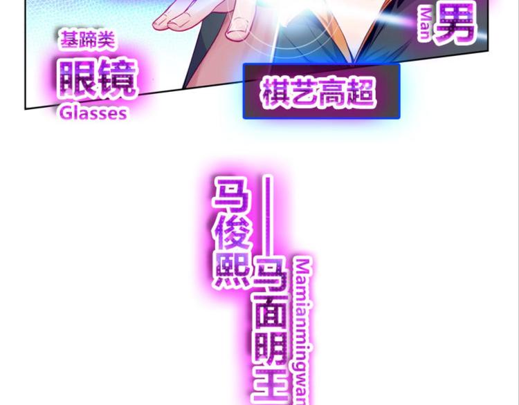 011我的野心（上）(1/2)-第11话