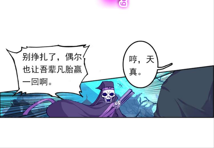 011我的野心（上）(1/2)-第11话