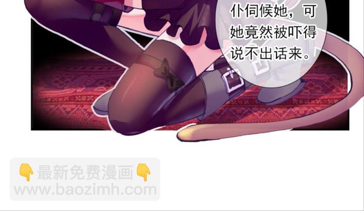 013王的女人（上）(1/2)-第13话