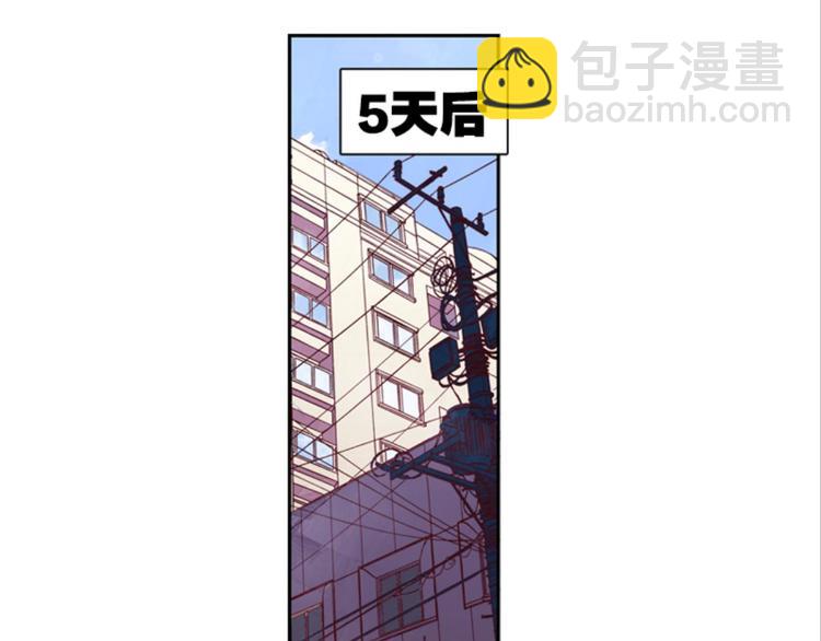 013王的女人（上）(1/2)-第13话