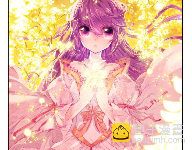 013王的女人（上）(1/2)-第13话