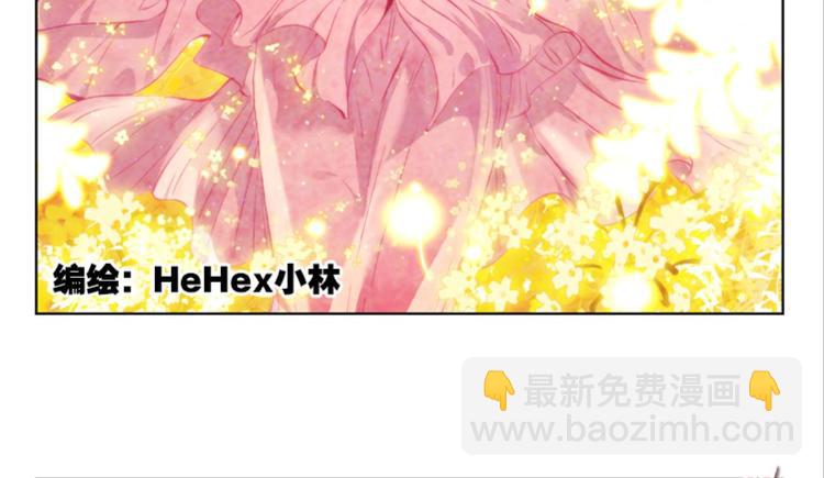 013王的女人（上）(1/2)-第13话