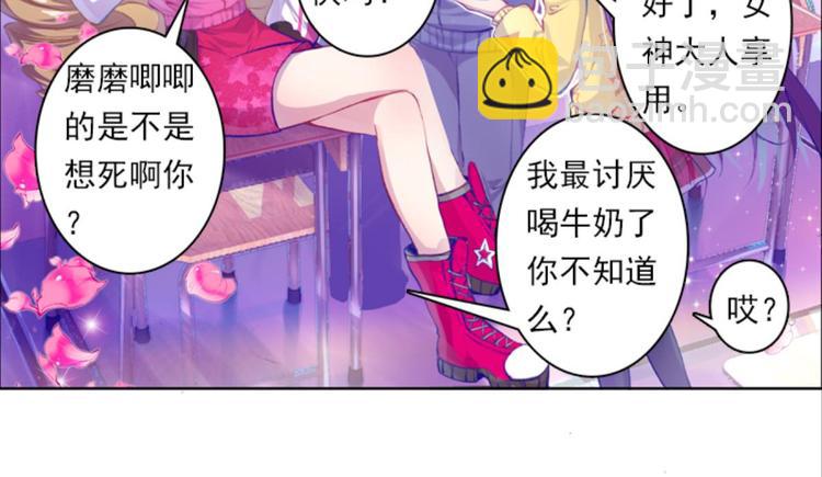 013王的女人（上）(1/2)-第13话