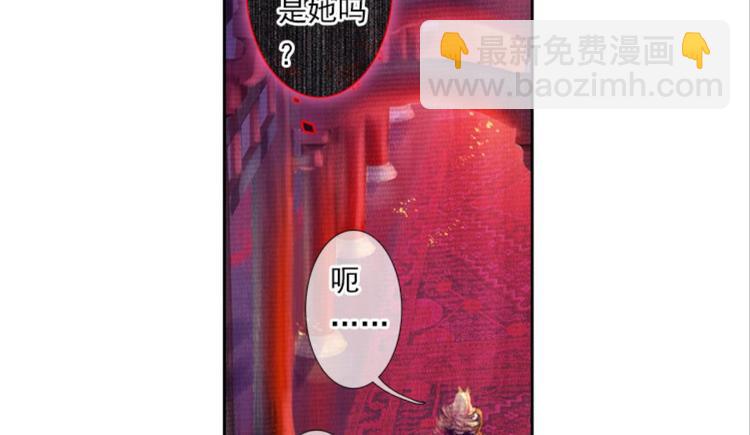 013王的女人（上）(1/2)-第13话