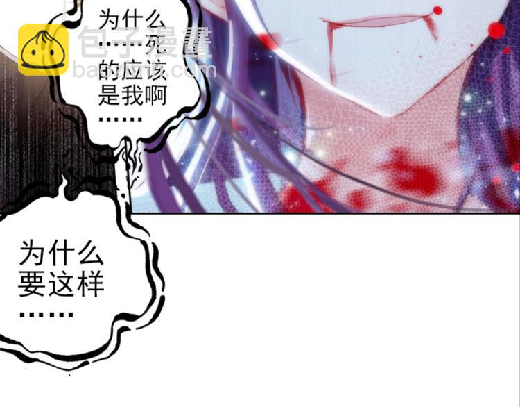 015酆都VS凤凰城（上）(1/2)-第15话