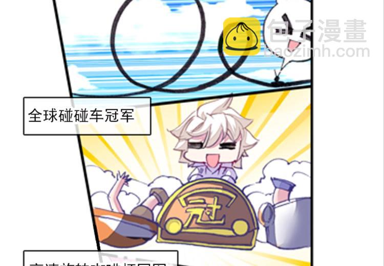 017重逢（上）(1/2)-第17话