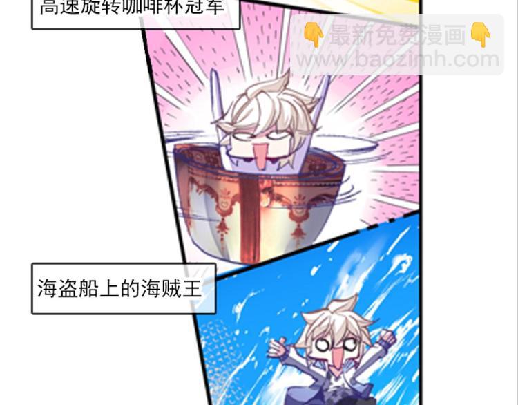 017重逢（上）(1/2)-第17话