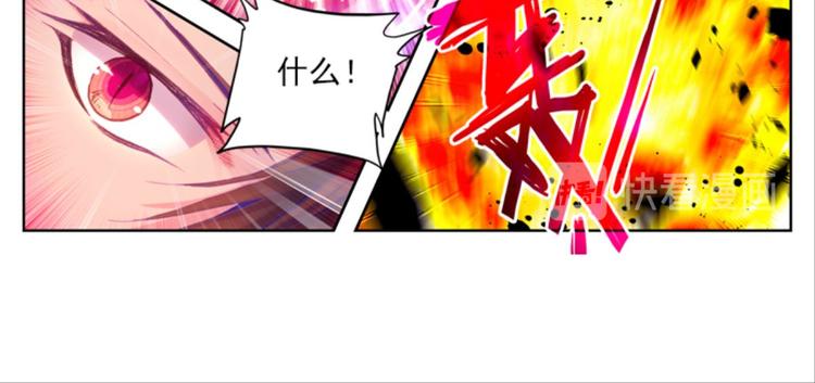 019帝鸿（上）-第19话