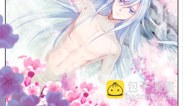 019帝鸿（上）-第19话