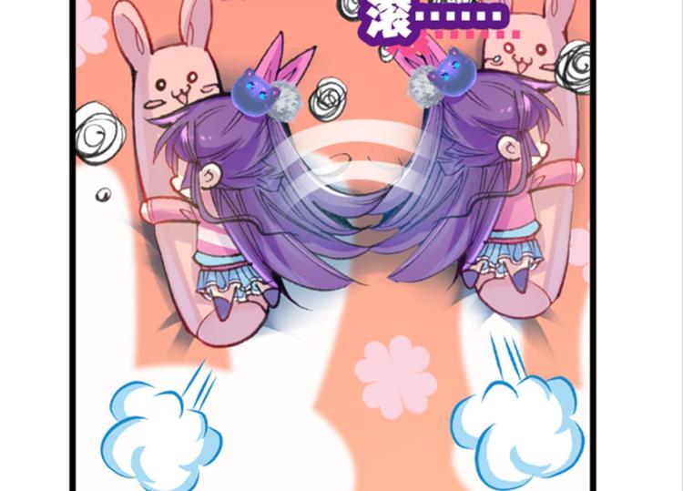 003寄魂骨（上）(1/2)-第3话