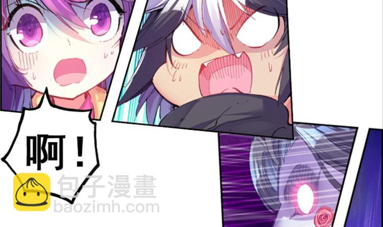 029妖怪战地记者玲珑？（上）(1/2)-第29话