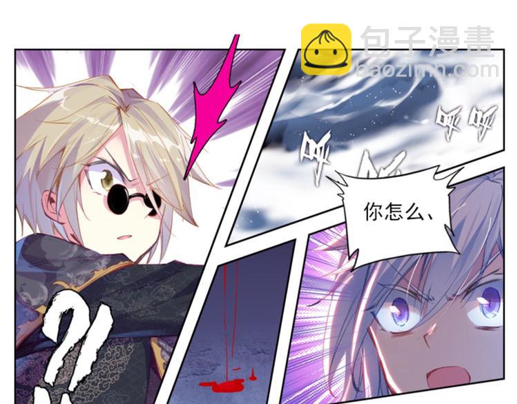 033小无聊，代价的游戏（上）-第33话