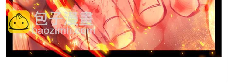 033小无聊，代价的游戏（上）-第33话