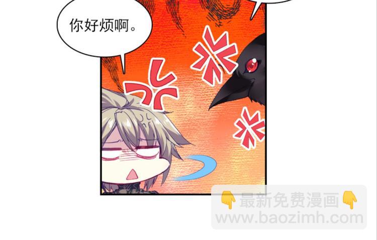 035阿标来袭！！（上）(1/2)-第35话