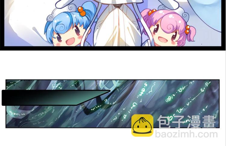 035阿标来袭！！（上）(1/2)-第35话