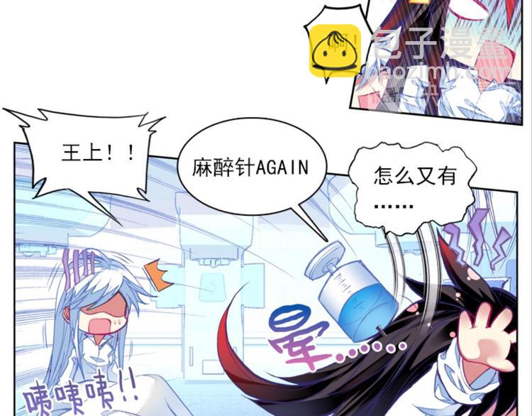 035阿标来袭！！（上）(1/2)-第35话