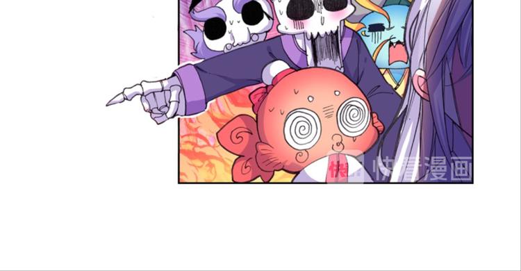 043不可触碰的爱（上）-第43话