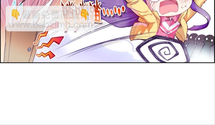 047财神爷爷的礼物（上）-第47话