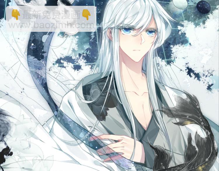 051将军的个人&ldquo;特别护理&rdquo;上(1/2)-第51话