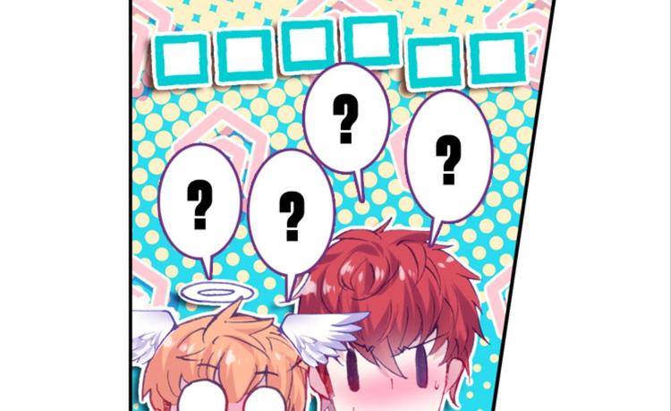 051将军的个人&ldquo;特别护理&rdquo;上(1/2)-第51话