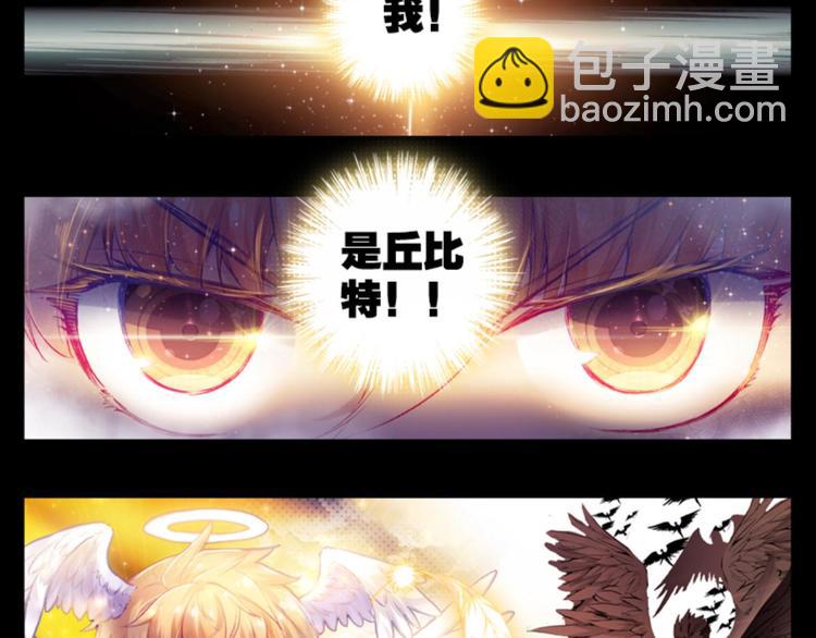 051将军的个人&ldquo;特别护理&rdquo;上(1/2)-第51话