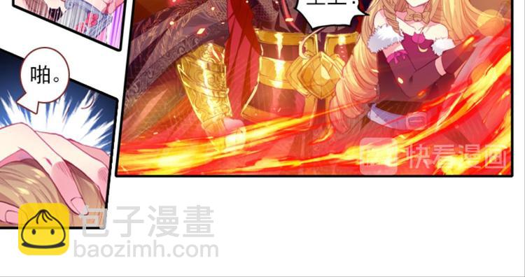 053曝光啦！！羞耻PLAY上(1/2)-第53话