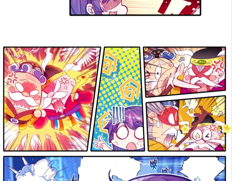 053曝光啦！！羞耻PLAY上(1/2)-第53话