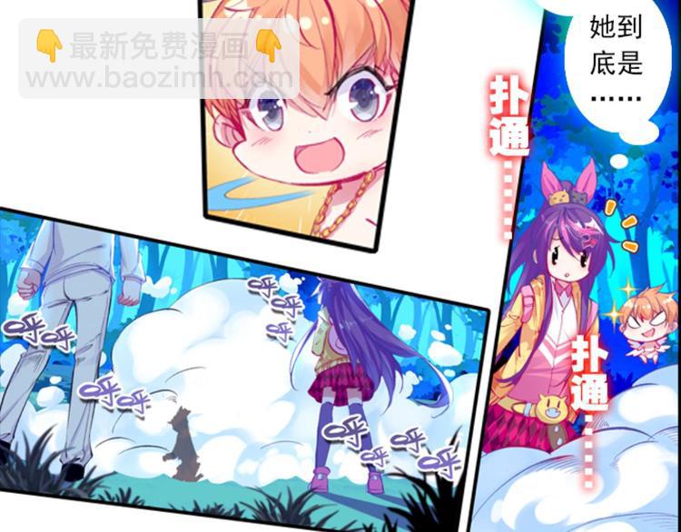 059魔女魔女（上）(1/2)-第59话