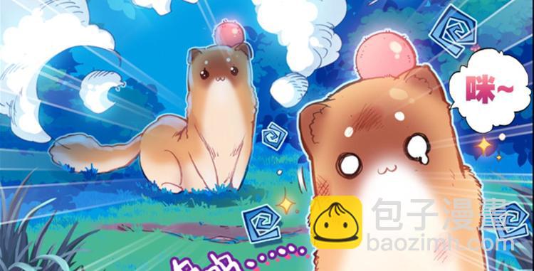 059魔女魔女（上）(1/2)-第59话