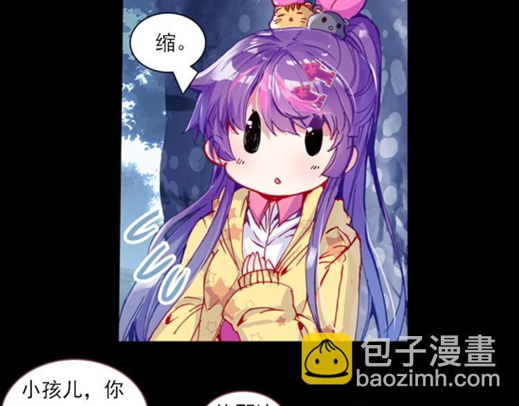 059魔女魔女（上）(1/2)-第59话