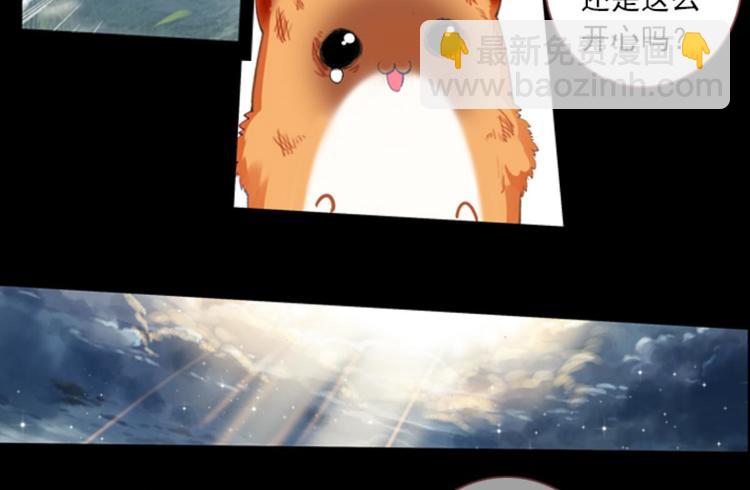 059魔女魔女（上）(1/2)-第59话