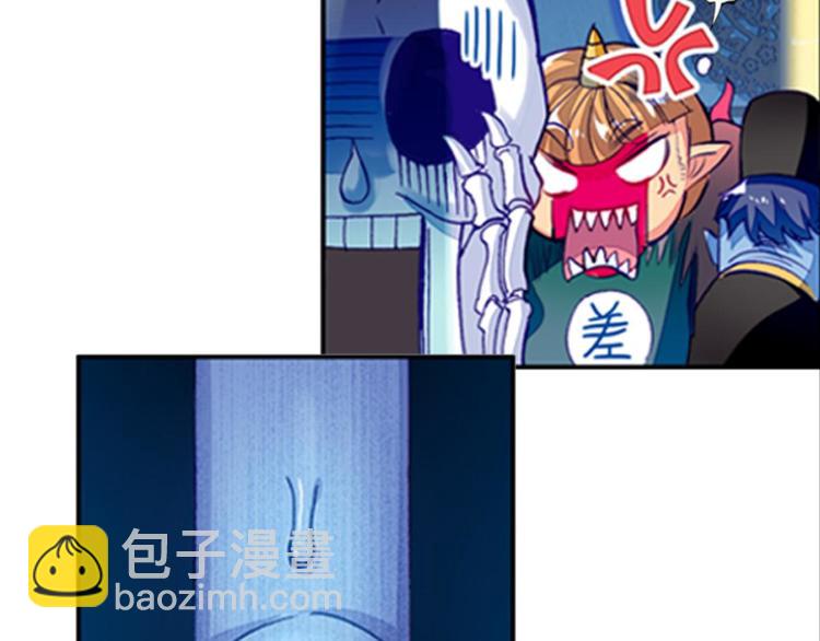 009帅气欧巴爱上我（上）(1/2)-第9话