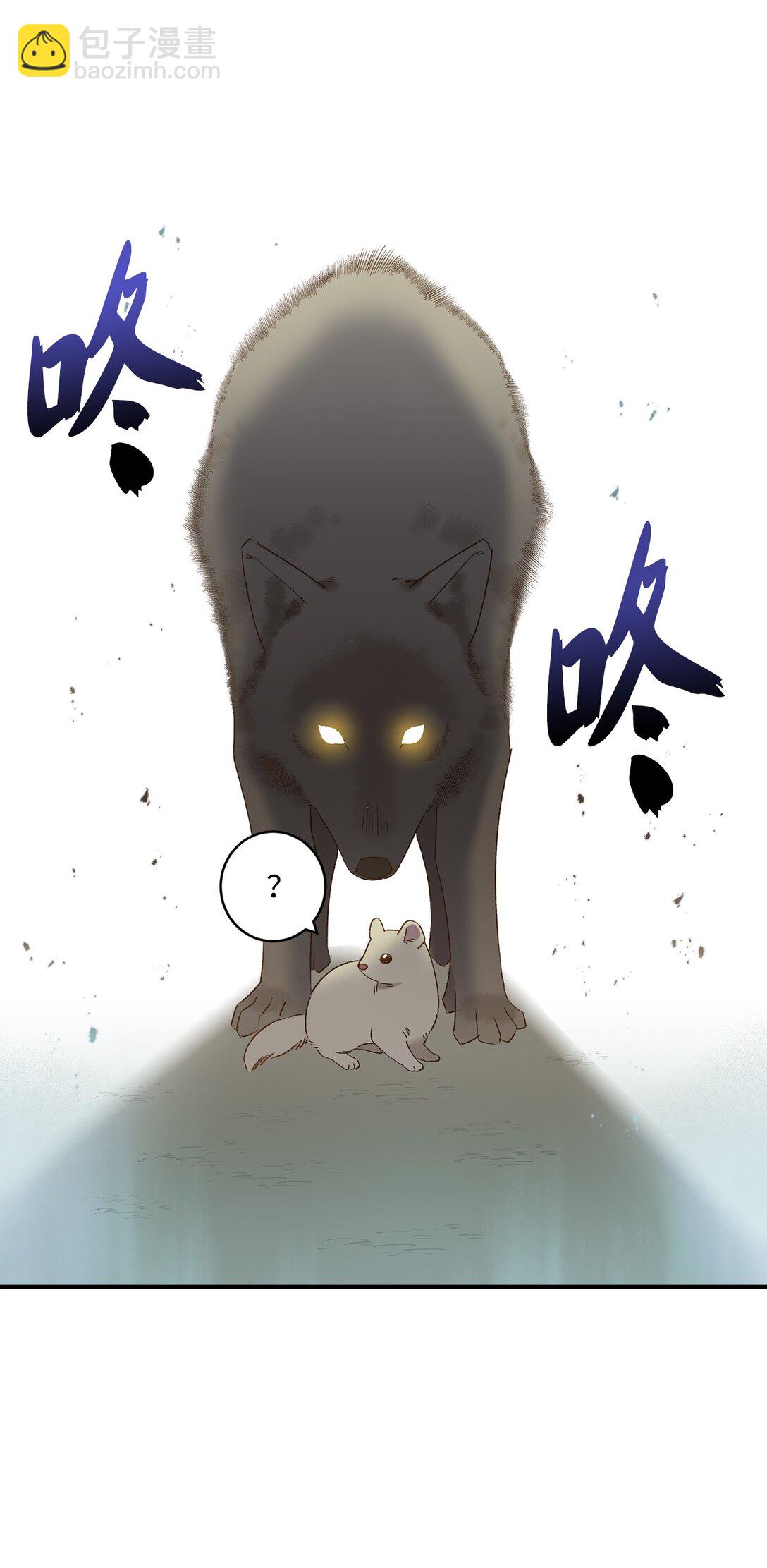 01 王女的故事(1/2)-第1话