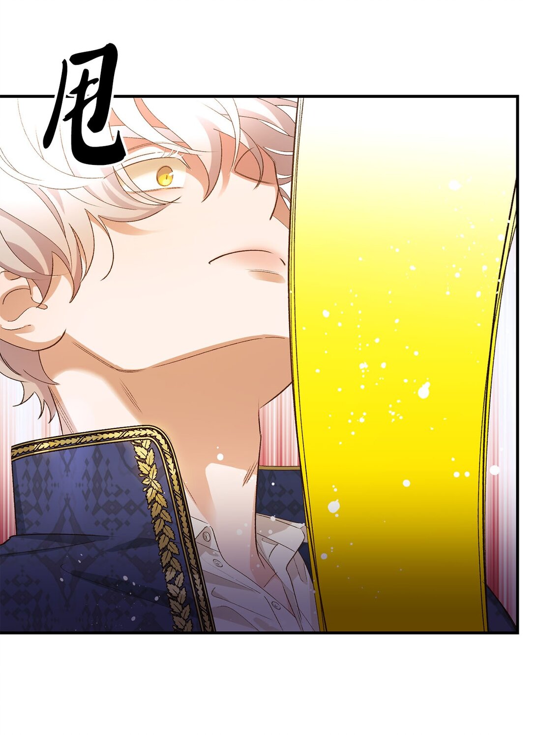 11 魔法之源(1/2)-第11话