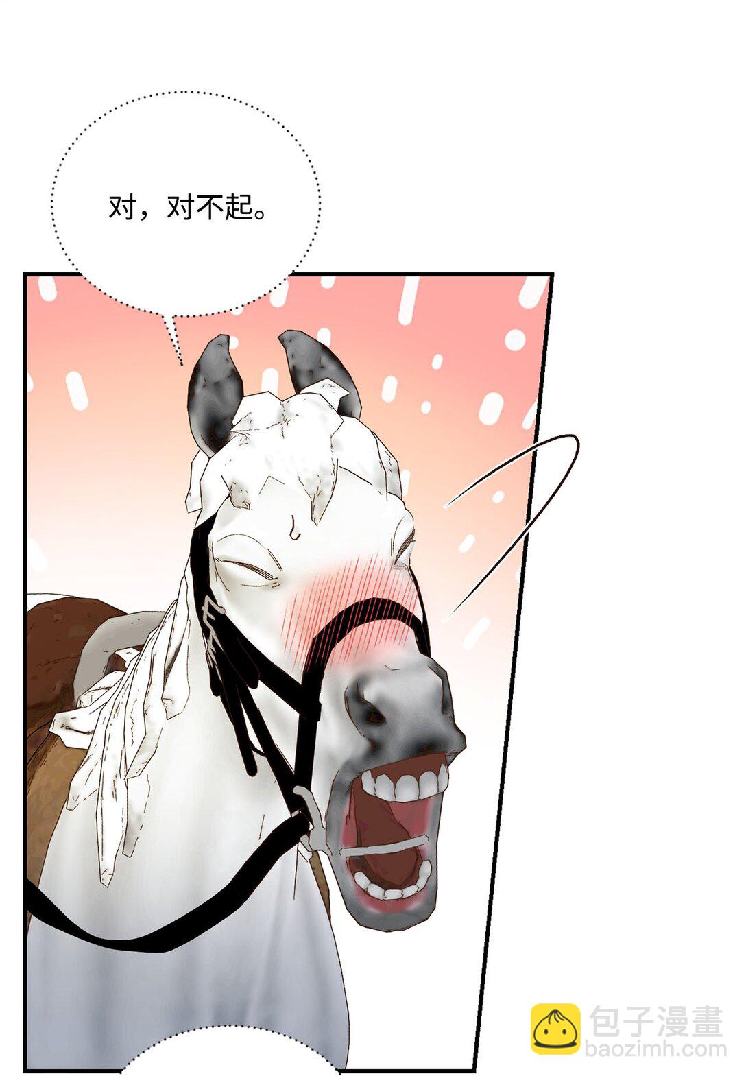 11 魔法之源(1/2)-第11话