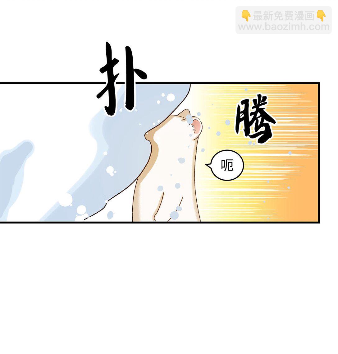 11 魔法之源(1/2)-第11话